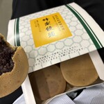熊本蜂楽饅頭 - 