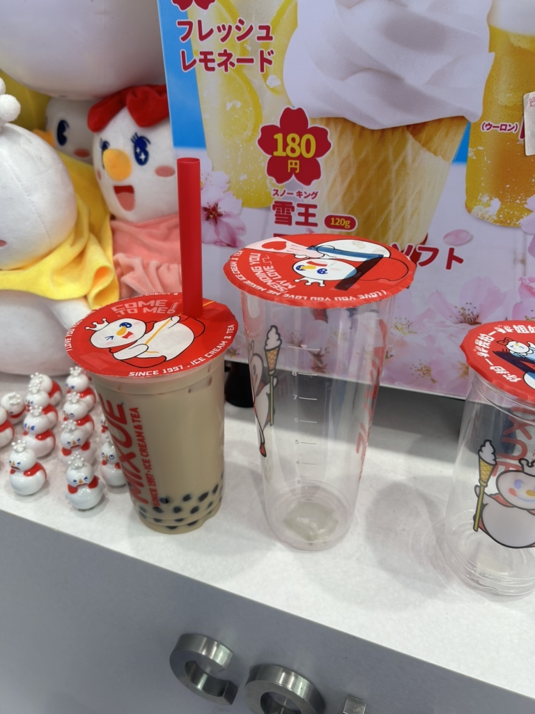 写真 : MIXUE 表参道店 （ミーシュー） - 明治神宮前/タピオカ | 食べログ