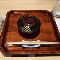 近又 - 