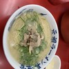 元祖ラーメン長浜家