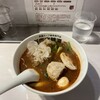新宿麻辣湯