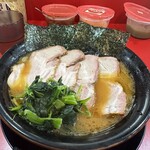 とらきち家 光 - 