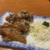 風来坊 エスカ店