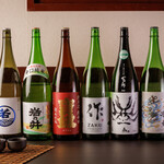 Nodoka 海濱幕張店