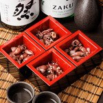 Nodoka 海濱幕張店