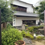 トラットリア自家製蕎麦 武野屋 - 