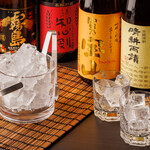 Nodoka 海濱幕張店