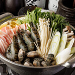 Nodoka 海濱幕張店