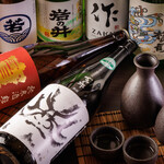 Nodoka 海濱幕張店