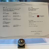 リストランテ　ウミリア - 