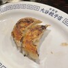 大谷餃子店 宇都宮駅西口店