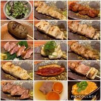 吾一 西天満店 - 