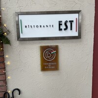 リストランテ エスト - 