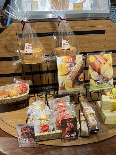 by aiai0802 : パティシエ エス コヤマ (PATISSIER eS KOYAMA by aiai0802 : パティシエ エス コヤマ (PATISSIER eS KOYAMA