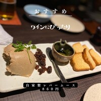 五反田 鳥心 - 