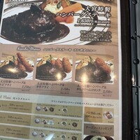 キッチン 大宮 MARK IS みなとみらい店 - 