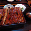 山田 別館 山田 別館