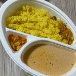 カレー研究所 BONGA - バターチキンカレー