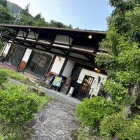 四季の郷志むら - 