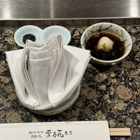 雪月花 本店 - 