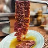 焼肉 かっぱ梶岡