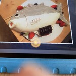 グランブルー - 