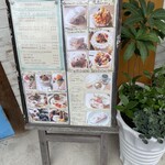 グランブルー - 