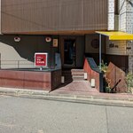 焼肉 冷麺 ユッチャン。 - 外観、六本木駅からすぐ