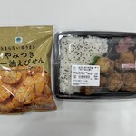 ファミリーマート - 料理写真: