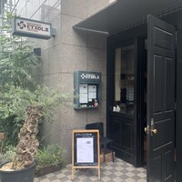 エチョラ - 