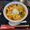 中華料理 瀋陽飯店