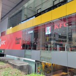 KFC - 