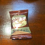 キッチン ブルー グローブ - お菓子のアッブ