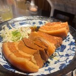 沖縄パラダイス - 