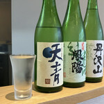 鎌倉海鮮 碧海 umi 若宮大路 - 