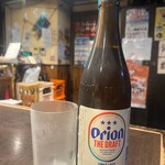 沖縄パラダイス - 