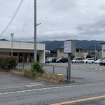 中華ごはん　かんざし - 