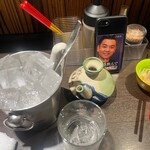 沖縄パラダイス - 