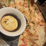 沖縄パラダイス - 