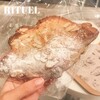 RITUEL LE GRAIN DE BLE 伊勢丹新宿店