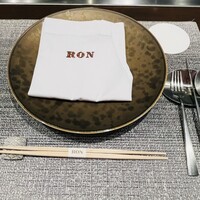 ステーキ　ロン - 