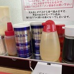 ラーメン もっけだの - 卓上アイテム