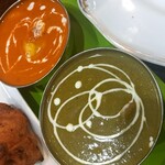 チャウタリ レストラン - 