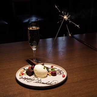 大切な方の笑顔のために♪メッセージプレートもご用意が可能