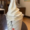 千歳鶴　酒ミュージアム - 