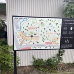 バターのいとこ - 