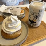 バターのいとこ - 