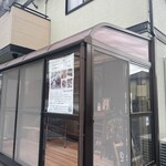 ハーブｔｅａ ハナカゴ - おうちカフェ　ハーブteaハナカゴ！