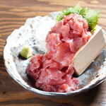 イザカヤラボ - 