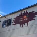 Nepal in Sonamu - 